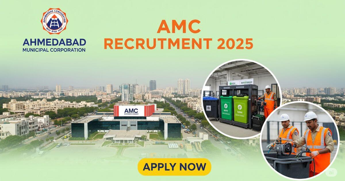 AMC Recruitment 2025