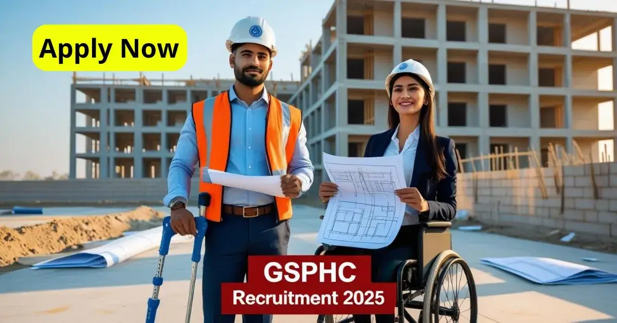 GSPHC Recruitment 2025