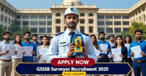GSSSB Surveyor Recruitment 2025