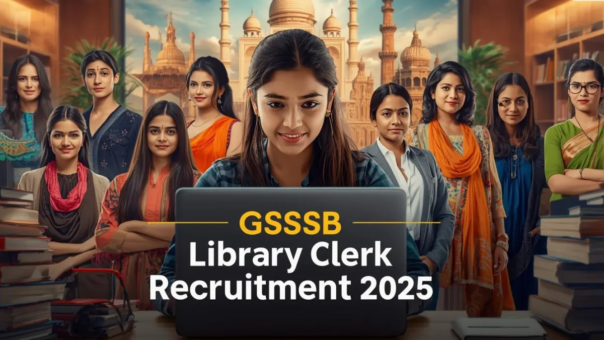 GSSSB Library Clerk Recruitment 2025
