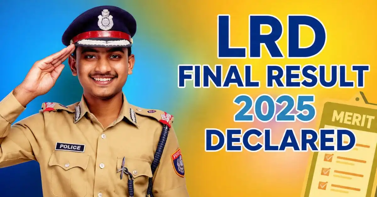 LRD Final Result 2025 Declared