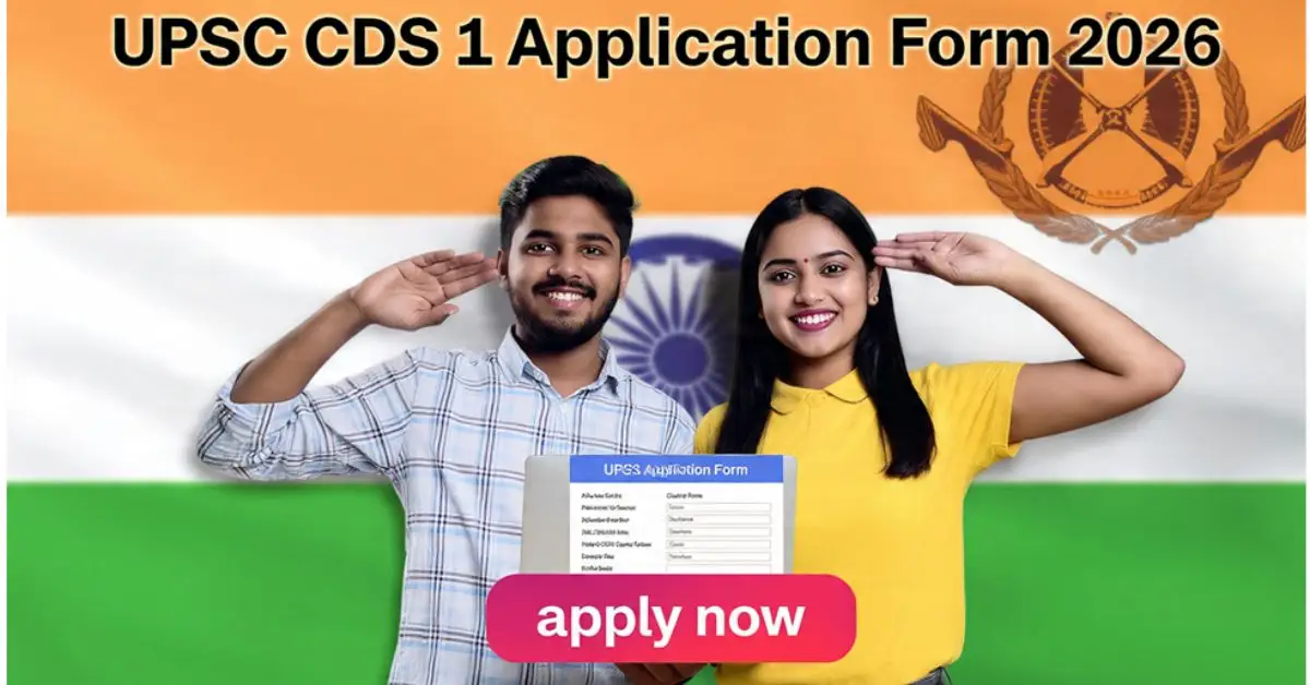 LRD Final Result 2025 Declared