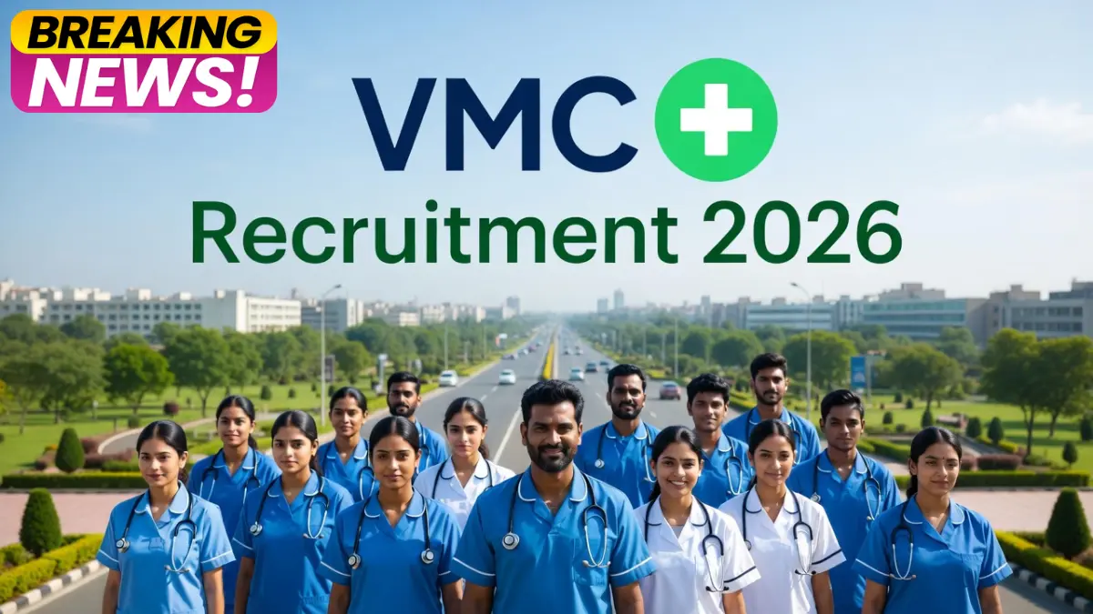 VMC Recruitment 2026