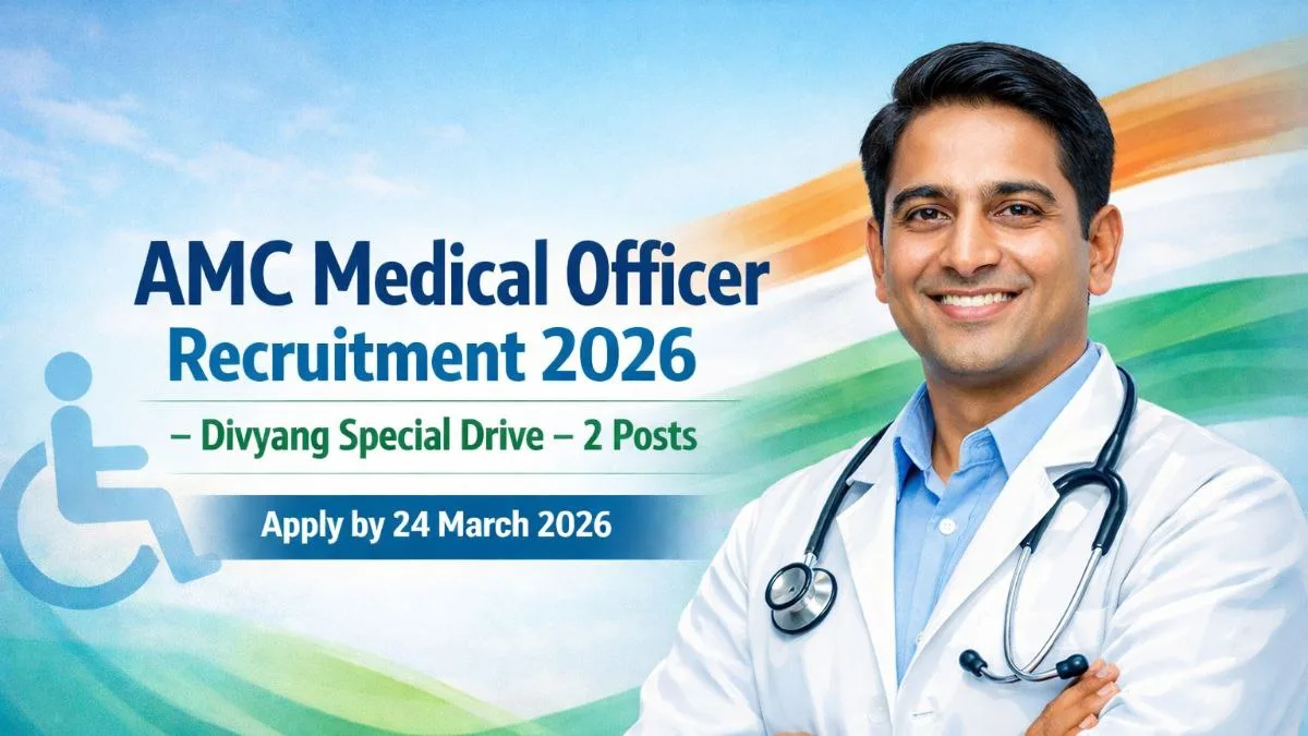 AMC Special Recruitment Drive 2026 Medical Officer Vacancy for Divyang Candidates